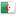 rosas de areia naturais Argélia collection setembro 2022