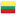 Âmbar claro polido Lituânia collection agosto 2023