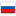 Seixos Shungite da Rússia Rússia collection junho 2022