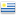 Minerais da Uruguai