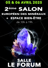 Exposição Europeia de Minerais e Criações - área de bem-estar