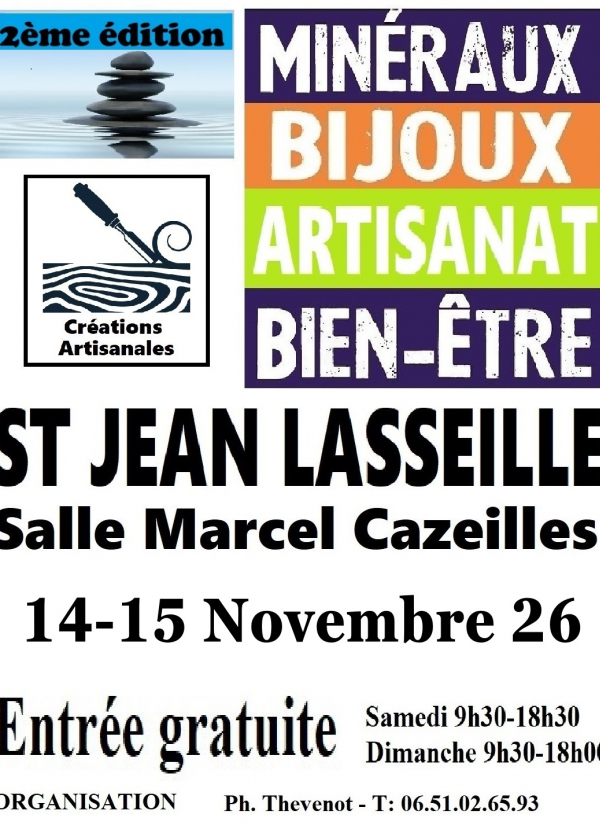 Exposição de Minerais, Fósseis e Joias