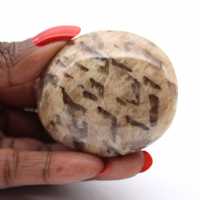 Seixo de feldspato de Madagascar – Pedra mineral Seixo de feldspato de Madagascar – Pedra mineral