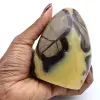 Septaria de Madagascar - 0