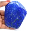 Natuurlijke lapis lazuli - 0
