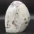 Pedra ornamental com inclusão de turmalina