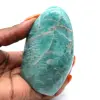 Amazonita de Madagascar - 0