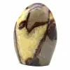 Septo ornamental - 1