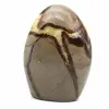 Septo ornamental - 3