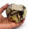 Coração em septaria - 0