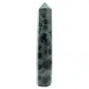 Prisma Kambam Jasper - 0