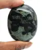 Seixos de jaspe kambamba - 1