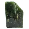 Pedra jade nefrita natural - 0