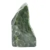 Pedra polida de jade nefrita - 1
