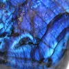 Ornamento em Labradorite Polida Espécime de Madagáscar - 4