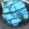 Mineral Ornamental Labradorite de Madagáscar Polida - 4