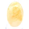 Quartzo amarelo de Madagáscar em seixo polido de coleção - 0