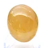 Quartzo amarelo malgaxe em pequeno seixo de pedra natural - 0
