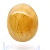 Quartzo amarelo malgaxe em pequeno seixo de pedra natural - 1