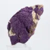 Purpurite portuguesa sobre suporte – Amostra mineral bruta - 0