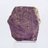 Purpurite bruta portuguesa – Espécime natural para coleção - 0