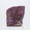 Purpurite de Portugal sobre suporte – Espécime mineral bruto - 2